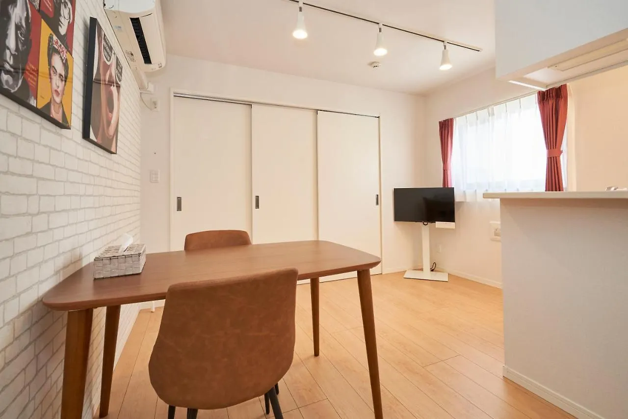 Blossom Terrace Ryogoku Tokyo Apartment