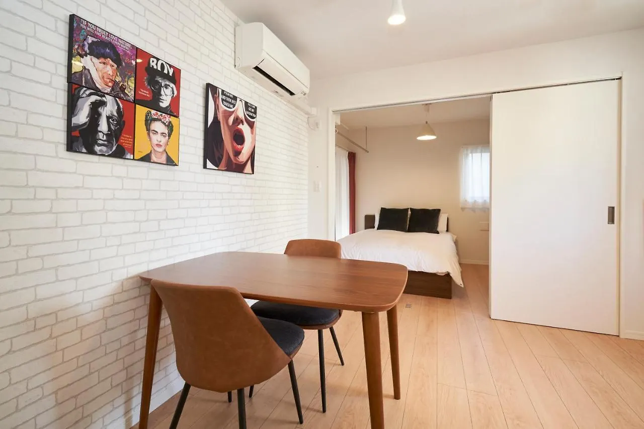 Blossom Terrace Ryogoku Tokyo Apartment