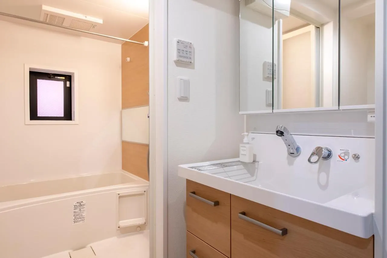Blossom Terrace Ryogoku Prefektura Tokio Apartmán