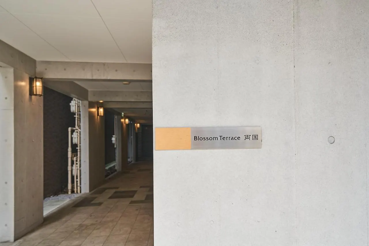 Apartmán Blossom Terrace Ryogoku Prefektura Tokio